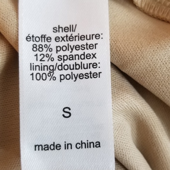 Maurices Tan Star Fish Design Skirt For Juniors - Picture 5 of 6